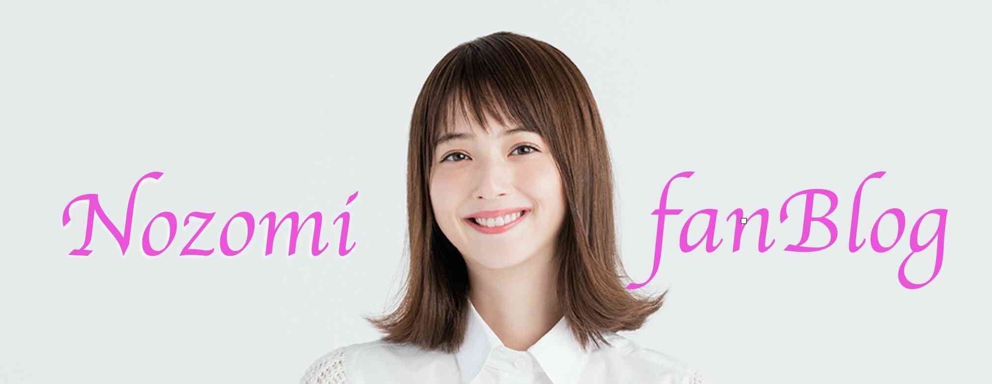 なぜ橋本環奈は実写映画キングダムで注目されるのか | 佐々木希大好きブログ！