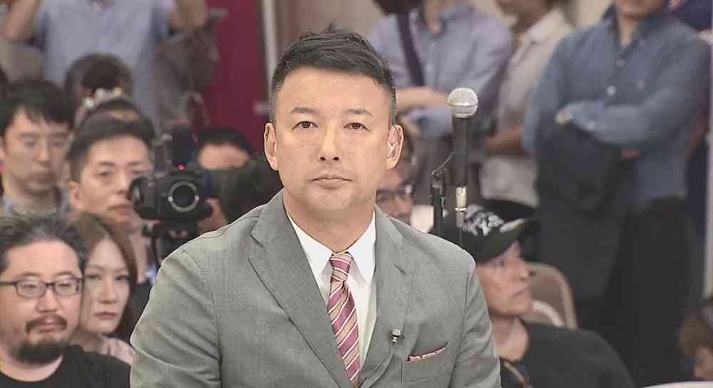 山本太郎氏の驚くべきビジネスモデル - FNN.jpプライムオンライン