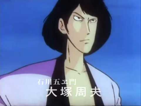 ルパン三世 X 太陽　LUPIN MAD - YouTube