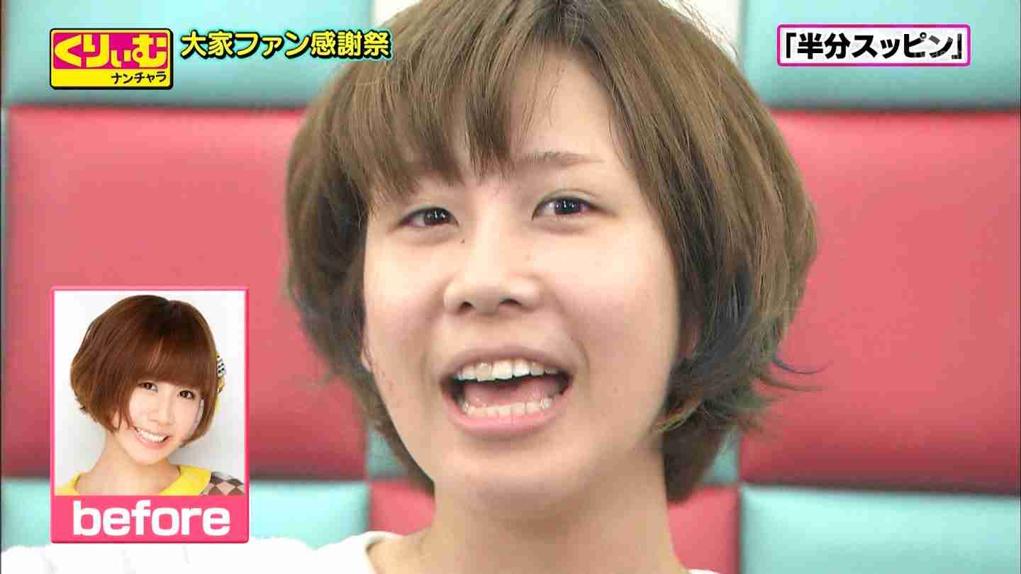 スッピンでの行動範囲