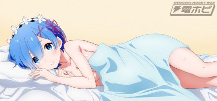 添い寝したいアニメ、マンガ、ゲームキャラ