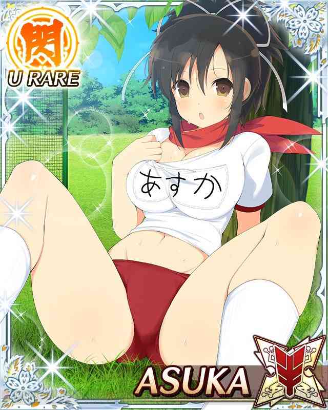 添い寝したいアニメ、マンガ、ゲームキャラ