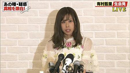 有村藍里、ファン待望の笑顔の動画に大反響「本当に素敵」「可愛すぎて心臓止まるかと」
