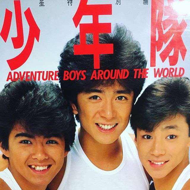 少年隊・錦織一清独立か ジャニーズ“後追い退所”加速?