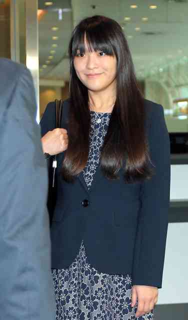 眞子さま南米へご出発　ペルー、ボリビア公式訪問