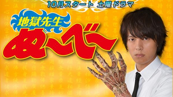 【+−】この漫画・小説の実写映像化は成功?失敗?