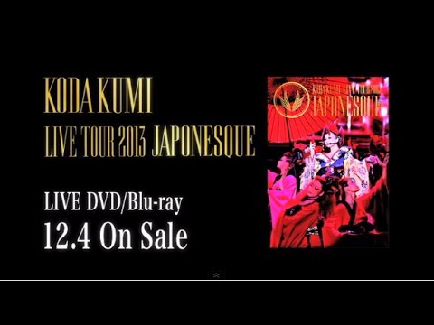 倖田來未 / 「KODA KUMI LIVE TOUR 2013 ～JAPONESQUE～」SPOT映像 - YouTube