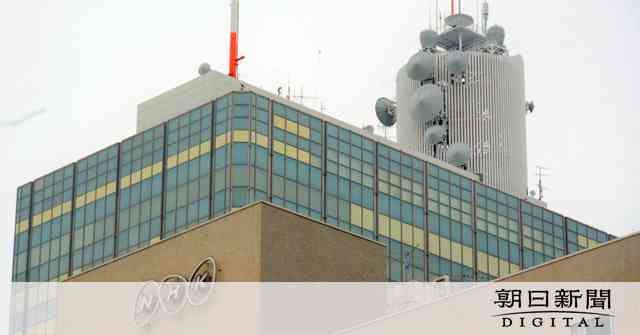 ＮＨＫ受信料、テレビ設置した月のみ無料に　１０月から：朝日新聞デジタル