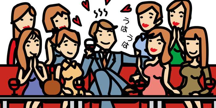 「付き合いでキャバクラ」許す？