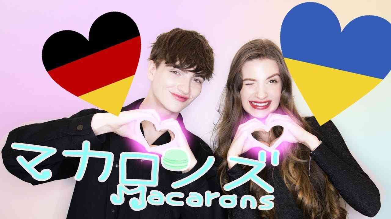 初めましてマカロンズです♡ - YouTube