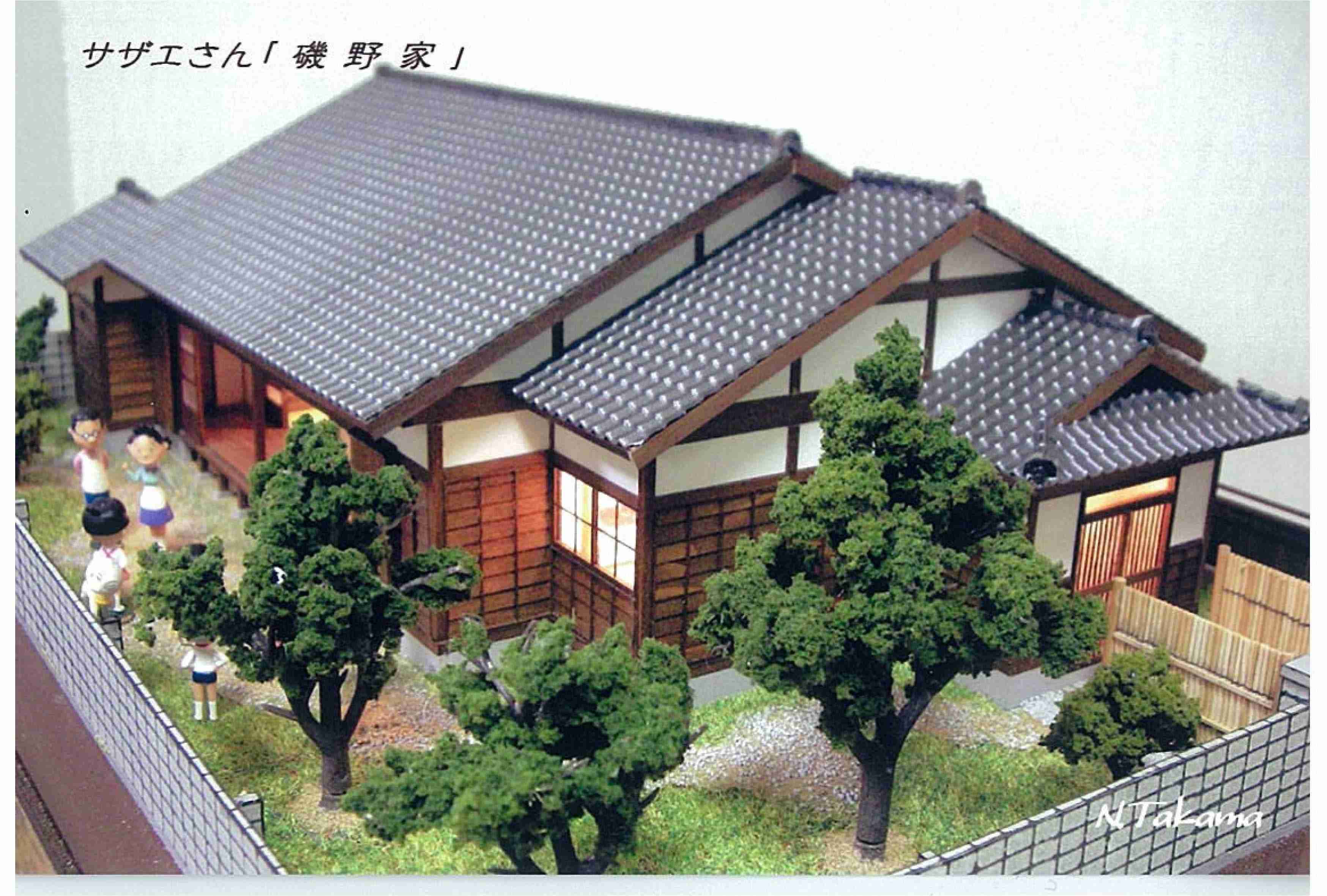 平屋の画像がみたい