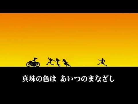 「ルパン三世」好きな方❗