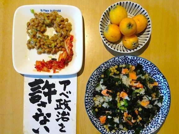 アベ政治を許さない食卓が話題に【キムチキムチキムチ】 https://www.moeruasia.net/archives/49634955.html … Tweet added by もえるあじあ(･∀･) - Download Photo | Twipu