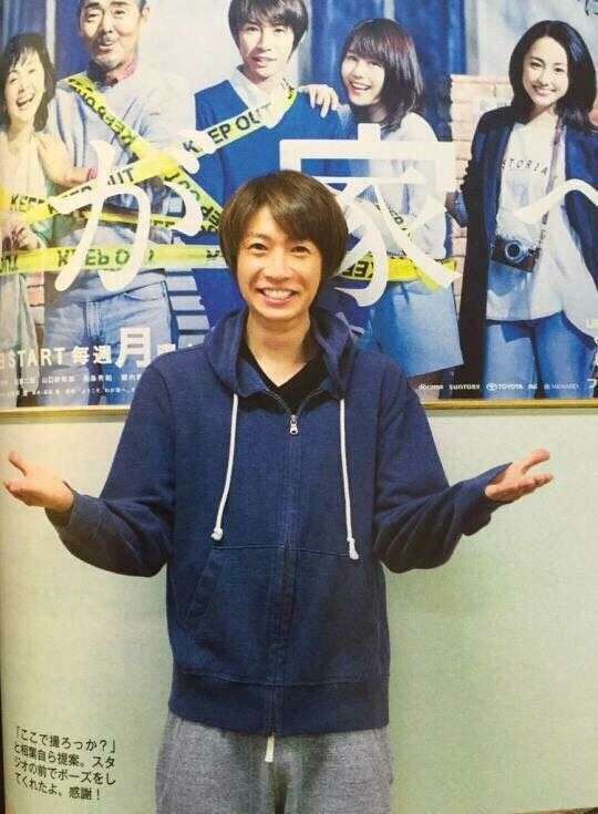 有村架純・寺尾聰・南果歩