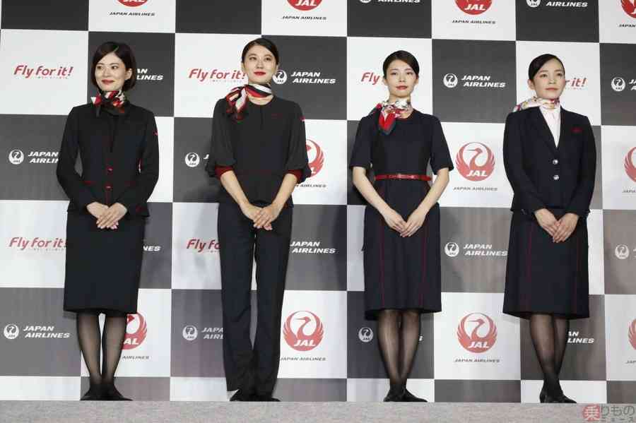 JAL、パンツスタイル初採用＝女性客室乗務員に、来春から新制服
