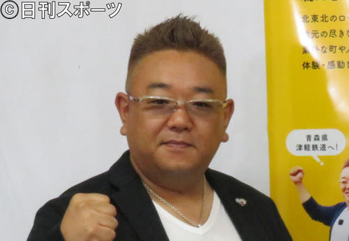 伊達みきお「極めて悪質で卑劣なうわさ」に弁明 - 芸能 : 日刊スポーツ