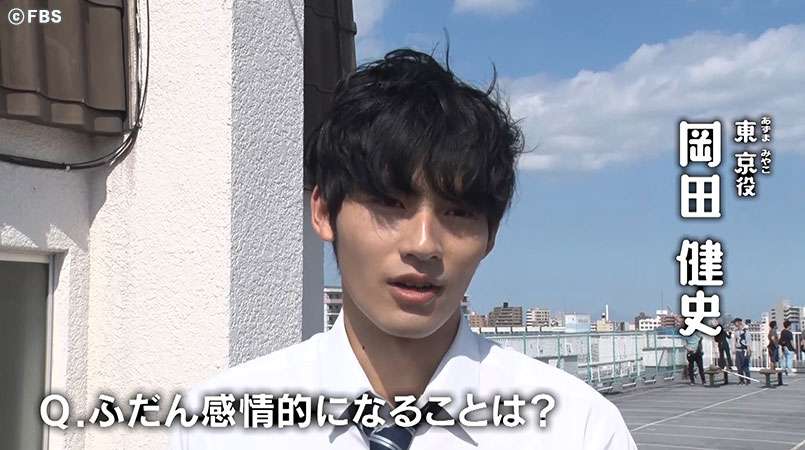 トピックス｜『博多弁の女の子はかわいいと思いませんか？』（FBS福岡放送）