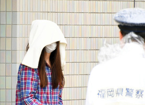 「漫画村」2人逮捕　「ワンピース」無断公開容疑　福岡県警