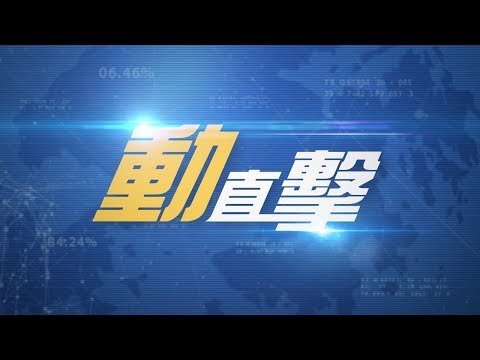 逾千白衣人「保衞元朗」舞藤條四處追打黑衣人 - YouTube