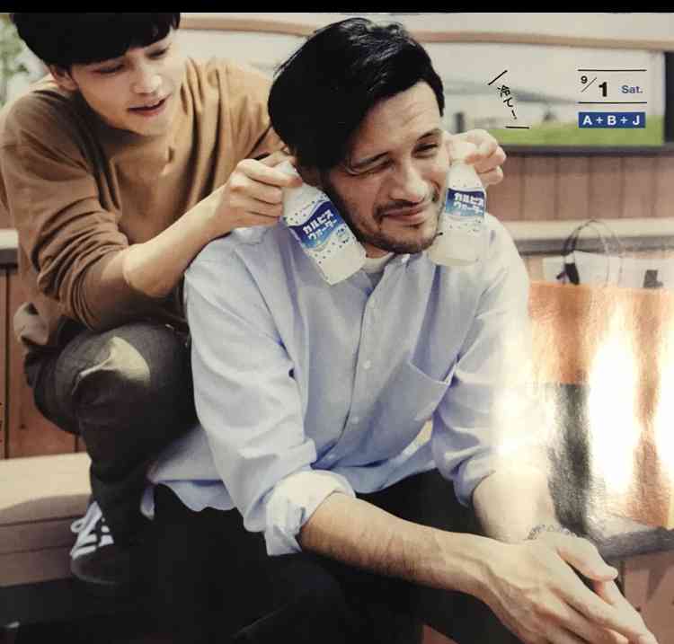 ファッション雑誌のツッコミ満載な画像を貼ろう(ノ´▽`)ノ♪