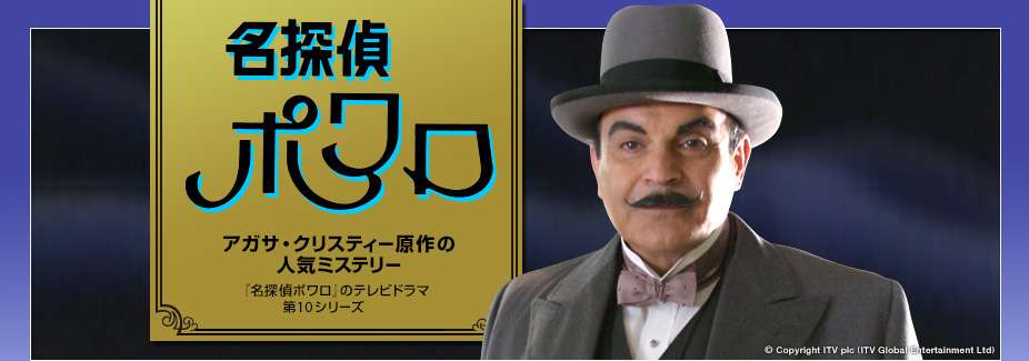 【外国人俳優・女優限定】演技が上手いのは？