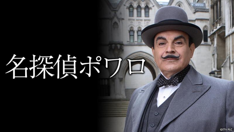【外国人俳優・女優限定】演技が上手いのは？