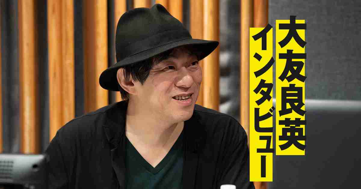音楽・大友良英インタビュー | NHK大河ドラマ『いだてん 〜東京オリムピック噺（ばなし）〜』