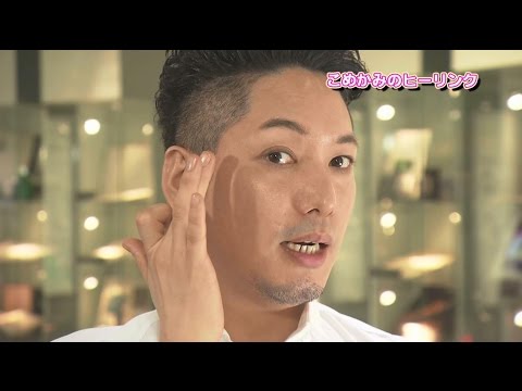 ヘッドスパ講座 - YouTube