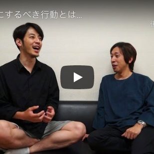 キンコン西野、闇営業問題で無期限謹慎処分を受け入れる芸人に疑問「俺なら1秒で辞める」｜Real Sound｜リアルサウンド テック