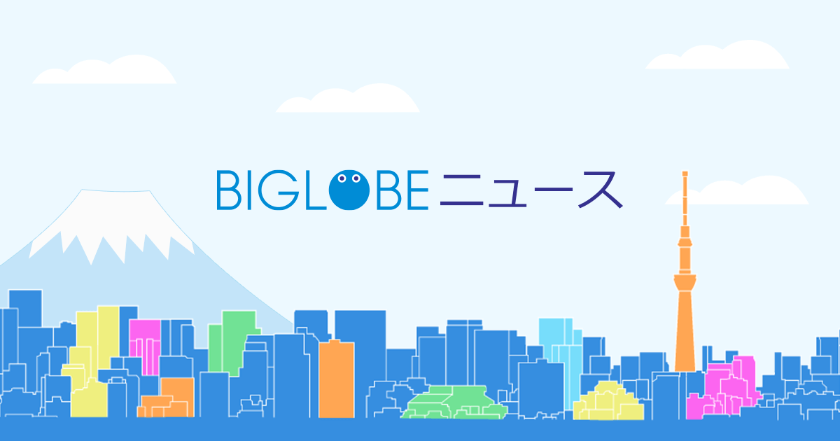 関東週間　夏空到来か　暑さに負けないで!（2019年7月14日）｜BIGLOBEニュース