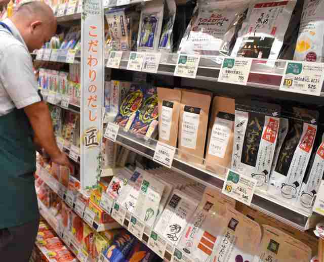 「だしパック」売れ行き好調の理由 手軽に風味・減塩も