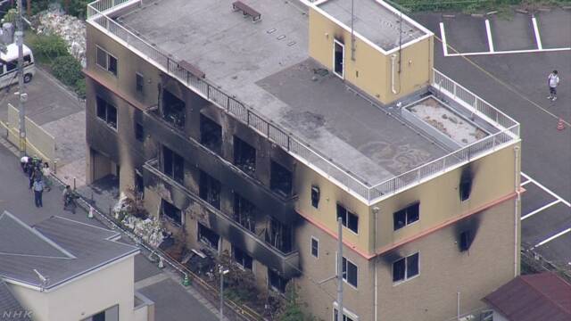 “京アニ” 放火容疑者「真面目でよい青年 なぜ」以前の上司 | NHKニュース