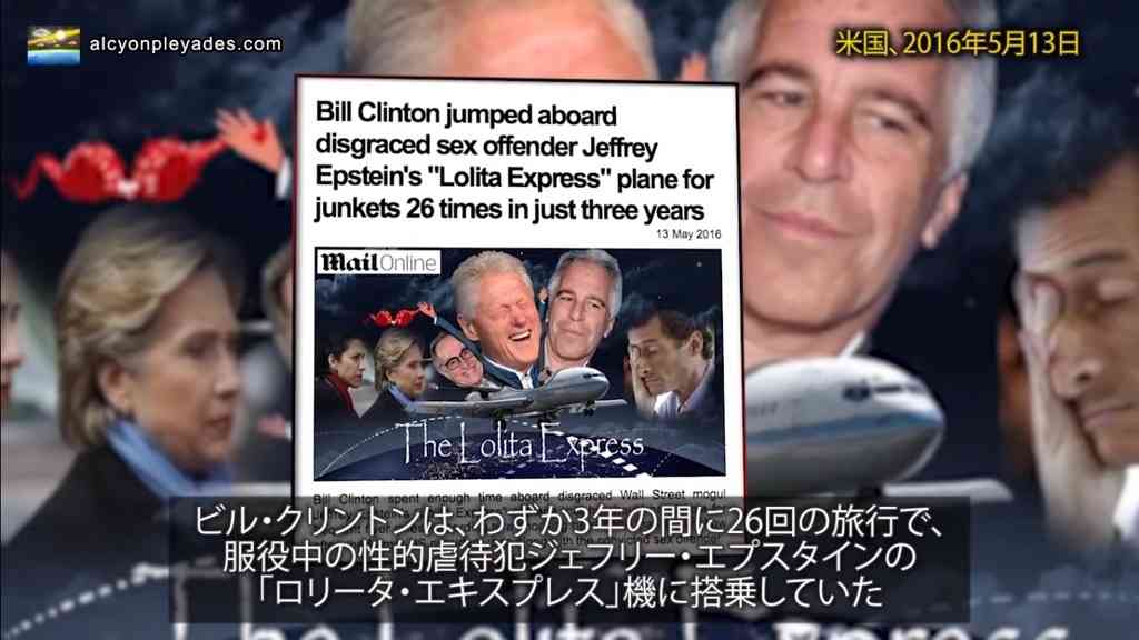 非白人議員にも「国に帰れ」　トランプ氏が人種差別