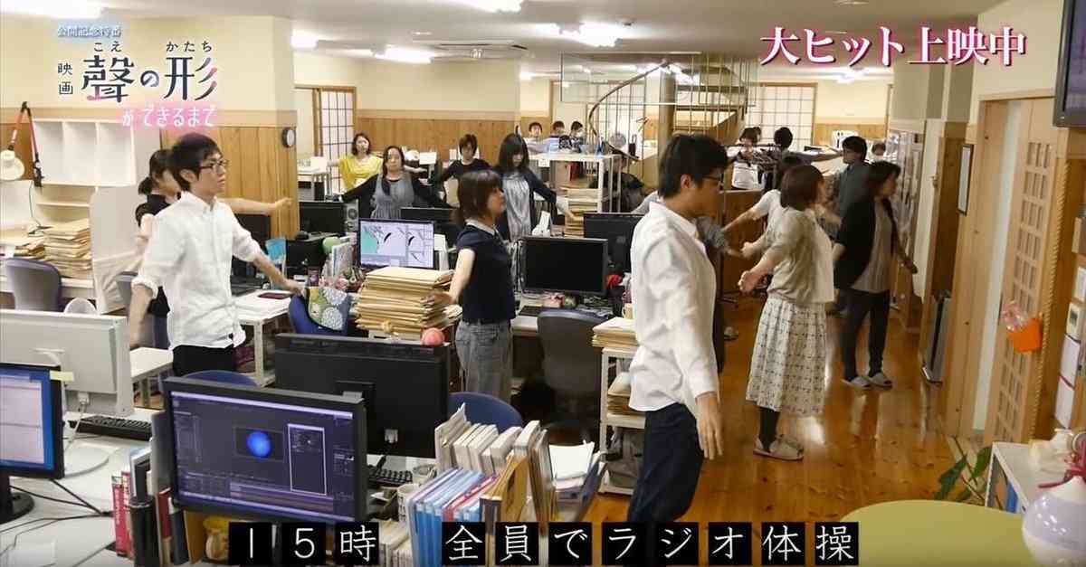 京アニ本社も狙う?周辺カメラに台車押す似た男