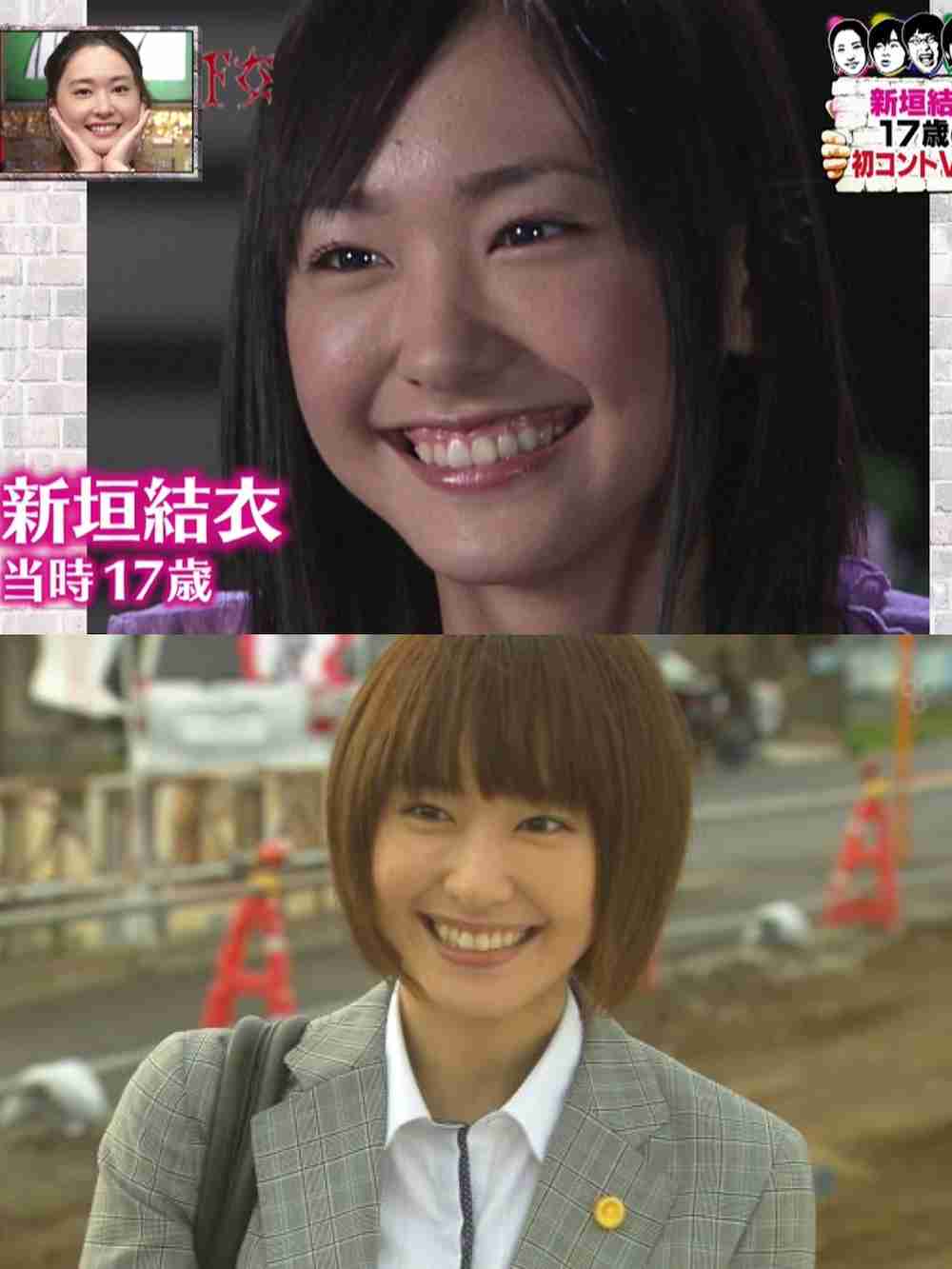 【画像】色んな新垣結衣が見たい