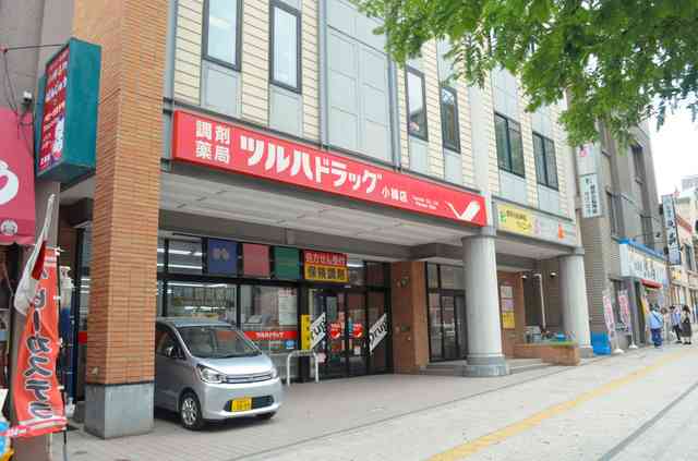 大手薬局２社、店舗で医薬品不正販売　対応マニュアル化（朝日新聞デジタル） - Yahoo!ニュース