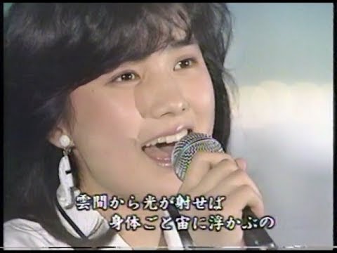 安田成美 - 風の谷のナウシカ - YouTube