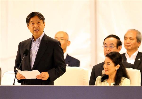 眞子さま南米へご出発　ペルー、ボリビア公式訪問