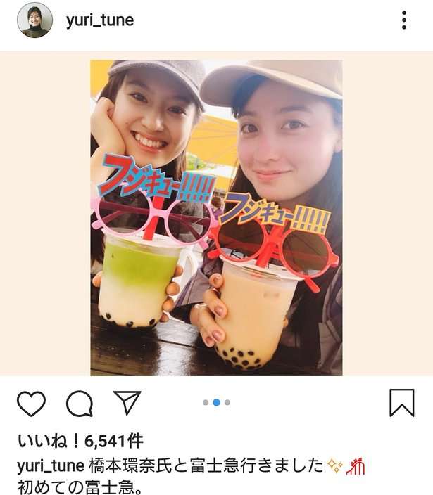 “タピ語”連発の橋本環奈、恒松祐里との“タピ活”報告に大反響！「黄金コンビ」「可愛いタピ」「尊い…」（画像2/10） | 芸能ニュースならザテレビジョン