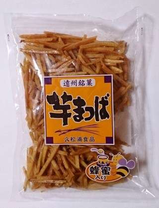 飲食物でしりとりするトピ