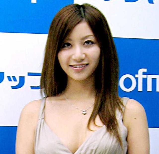河中あい
