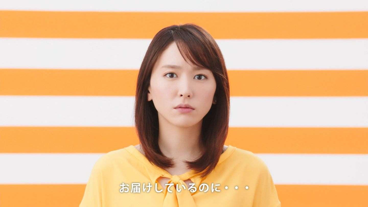 【画像】色んな新垣結衣が見たい