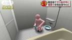 【栃木】風呂場でスプレー缶のガス抜き 突然爆発して女性が重傷 - 2NN 2ちゃんねるニュース速報＋ナビ