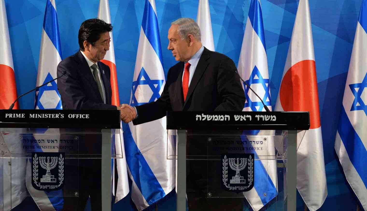 安倍外交が｢イスラム国｣のテロを誘発した | テロリズム | 東洋経済オンライン | 経済ニュースの新基準