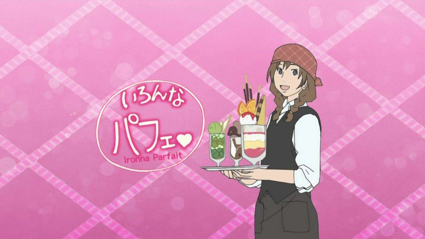 「しろくまカフェ」を語ろう
