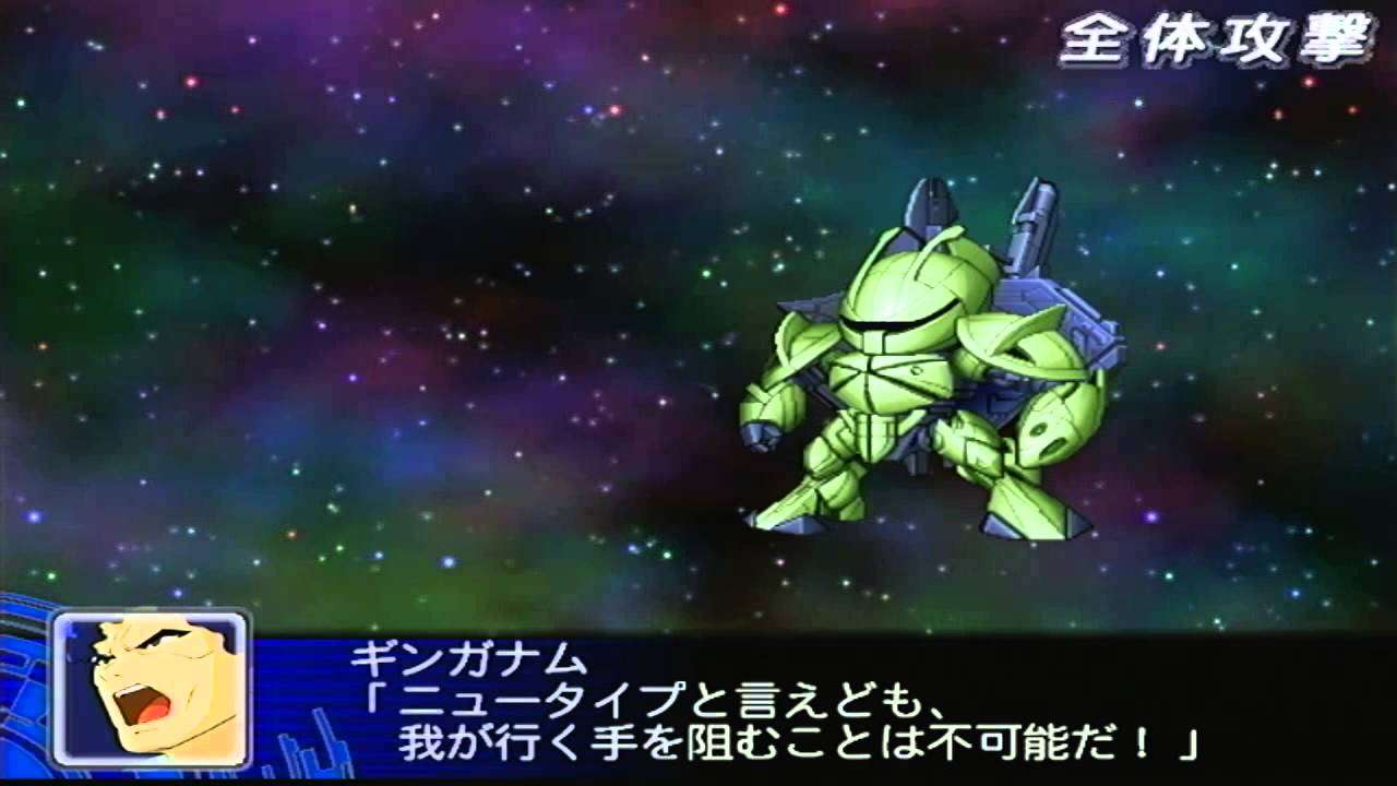 『機動戦士ガンダム』シリーズで彼氏にしたいキャラクター！