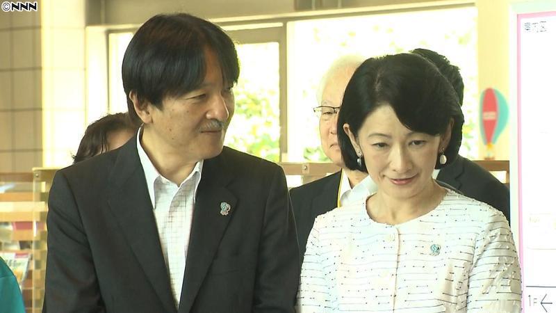 秋篠宮ご夫妻　特別支援学校活動発表ご覧に（日本テレビ系（NNN）） - Yahoo!ニュース