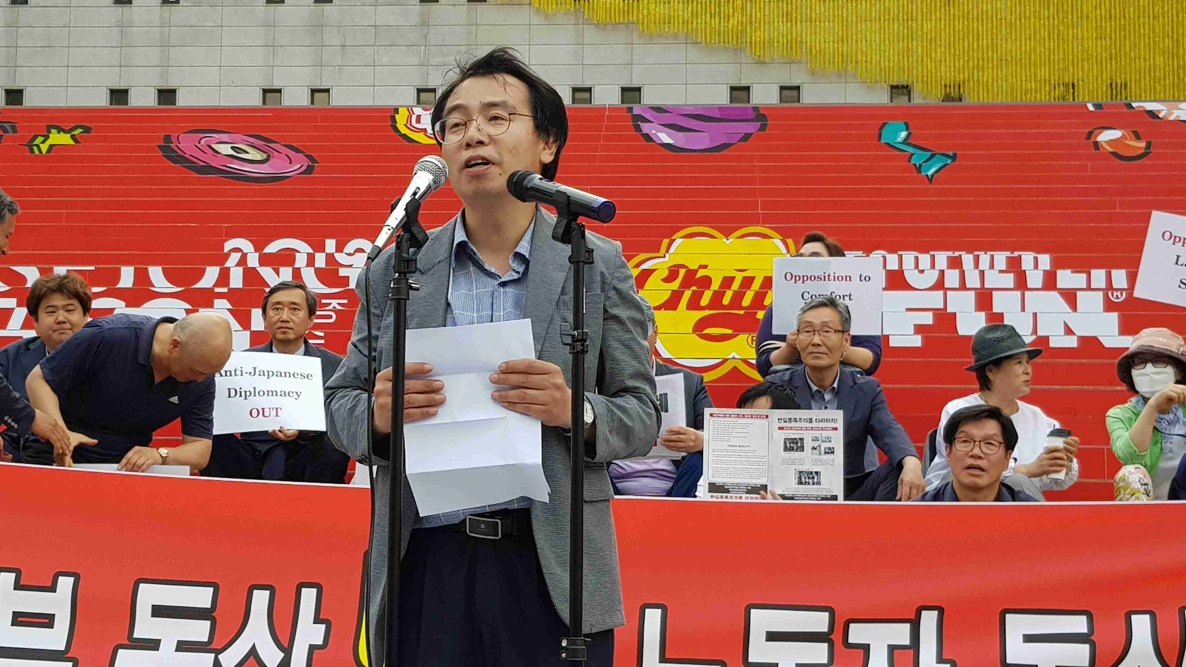 ソウルの中心で親日を叫ぶ…「徴用工判決は歴史歪曲」韓国人研究者が国連へ - FNN.jpプライムオンライン