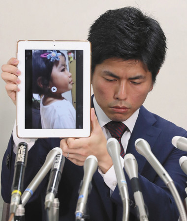 池袋暴走事故の遺族が「加害者への厳罰を求める署名」開始　参加する方法とは