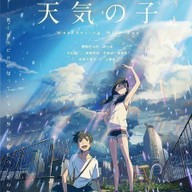独占インタビュー!『天気の子』新海誠監督、「君の名は。」批判した人をもっと怒らせたい